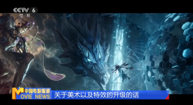 九九热欧美